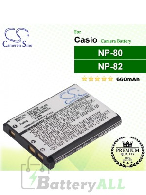 CS-LI40B For Casio Camera Battery Model NP-80 / NP-82