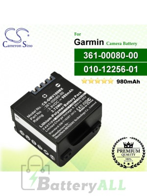CS-GMV100MX For Garmin Camera Battery Model 010-12256-01 / 361-00080-00