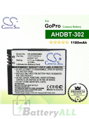 CS-GDB002MX For GoPro Camera Battery Model 1ICP7/26/33-2 / 601-00724-00A / AHDBT-201 / AHDBT-301 / AHDBT-302