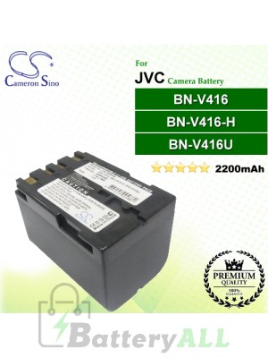 CS-JBV416 For JVC Camera Battery Model BN-V416 / BN-V416-H / BN-V416U
