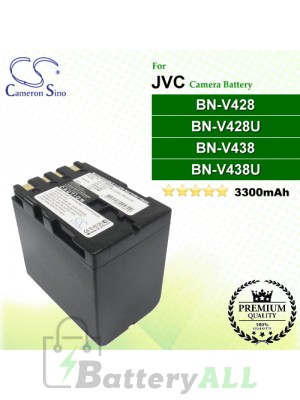 CS-JBV428 For JVC Camera Battery Model BN-V428 / BN-V428U / BN-V438 / BN-V438U