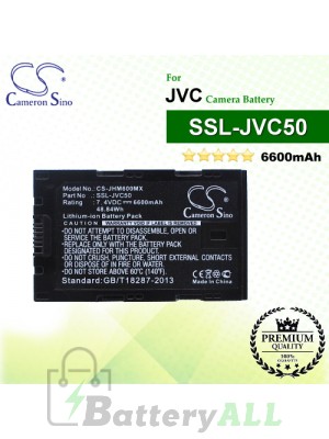 CS-JHM600MX For JVC Camera Battery Model SSL-JVC50