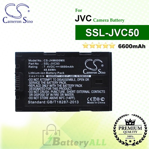 CS-JHM600MX For JVC Camera Battery Model SSL-JVC50