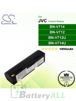 CS-JVF712U For JVC Camera Battery Model BN-V712 / BN-V712U / BN-V714 / BN-V714U