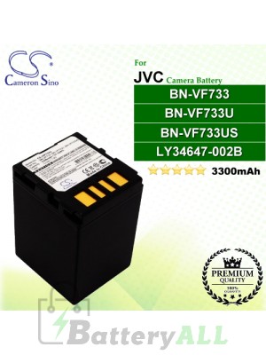 CS-JVF733U For JVC Camera Battery Model BN-VF733 / BN-VF733U / BN-VF733US / LY34647-002B