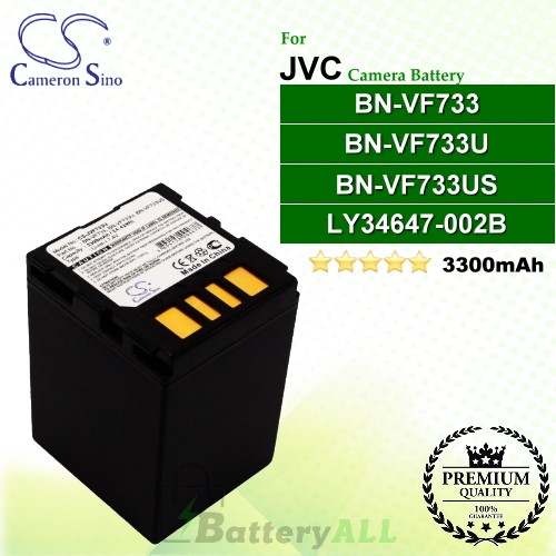 CS-JVF733U For JVC Camera Battery Model BN-VF733 / BN-VF733U / BN-VF733US / LY34647-002B