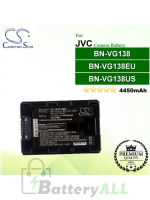CS-JVG138MC For JVC Camera Battery Model BN-VG138 / BN-VG138EU / BN-VG138US