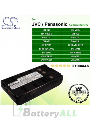 CS-PDHV20 For JVC Camera Battery Model BN-V20 / BN-V20U / BN-V20US / BN-V22 / BN-V22U / BN-V24U / BN-V25 / BN-V25U