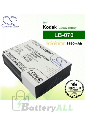 CS-KLB070MX For Kodak Camera Battery Model LB-070