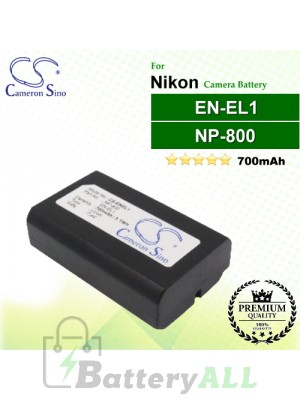 CS-ENEL1 For Nikon Camera Battery Model EN-EL1