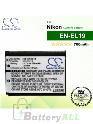 CS-ENEL19 For Nikon Camera Battery Model EN-EL19