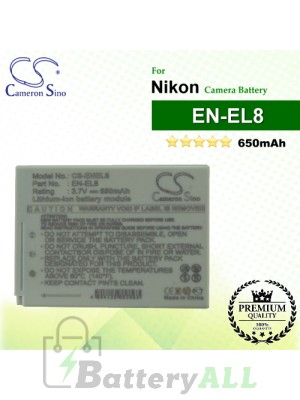 CS-ENEL8 For Nikon Camera Battery Model EN-EL8