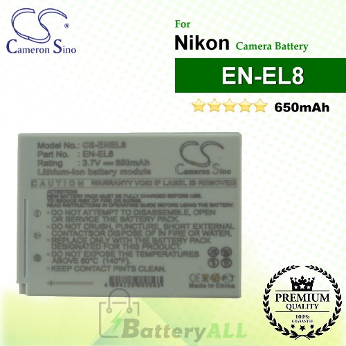 CS-ENEL8 For Nikon Camera Battery Model EN-EL8