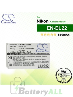 CS-NKS220MC For Nikon Camera Battery Model EN-EL22