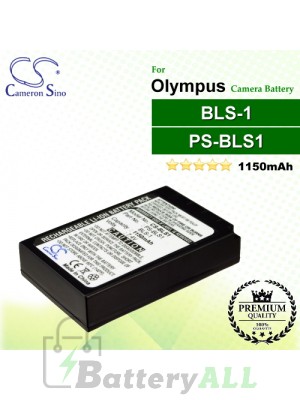 CS-BLS1 For Olympus Camera Battery Model BLS-1 / PS-BLS1