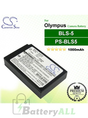 CS-BLS5 For Olympus Camera Battery Model BLS-5 / BLS-50 / PS-BLS5