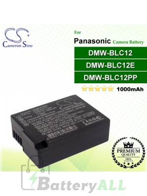 CS-BLC12MX For Panasonic Camera Battery Model DMW-BLC12 / DMW-BLC12E / DMW-BLC12GK / DMW-BLC12PP