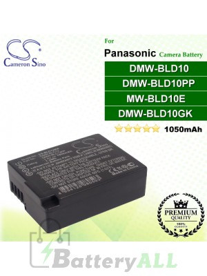 CS-BLD10MX For Panasonic Camera Battery Model DMW-BLD10 / DMW-BLD10E / DMW-BLD10GK / DMW-BLD10PP