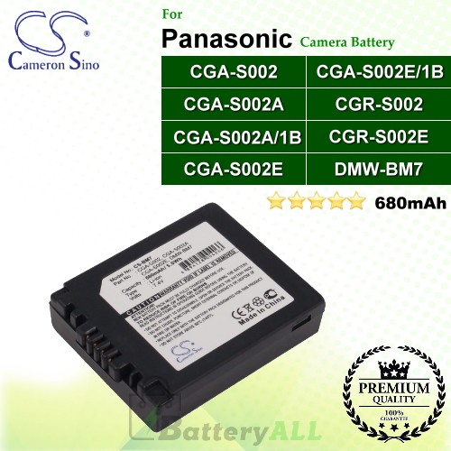CS-BM7 For Panasonic Camera Battery Model CGA-S002 / CGA-S002A / CGA-S002A/1B / CGA-S002E / CGA-S002E/1B / CGR-S002 / CGR-S002E / DMW-BM7