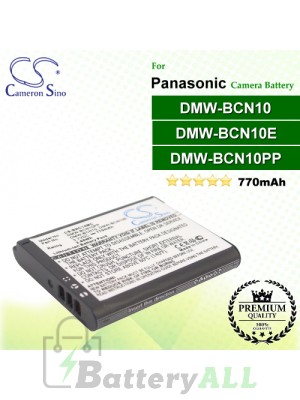 CS-BNC10MC For Panasonic Camera Battery Model DMW-BCN10 / DMW-BCN10E / DMW-BCN10GK / DMW-BCN10PP