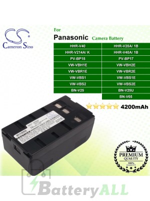 CS-PDHV40 For Panasonic Camera Battery Model HHR-V20A/1B / HHR-V214A/K / HHR-V40 / HHR-V40A/1B / PV-BP15 / PV-BP17 / VW-VBH1E / VW-VBH2E / VW-VBR1E / VW-VBR2E / VW-VBS1 / VW-VBS1E / VW-VBS2 / VW-VBS2E