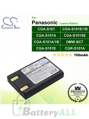 CS-PDS001 For Panasonic Camera Battery Model CGA-S101 / CGA-S101A / CGA-S101A/1B / CGA-S101E / CGA-S101E/1B / CGA-S101SE / CGR-S101A / DMW-BC7