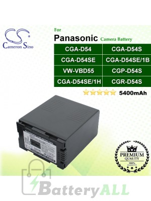 CS-PVD54S For Panasonic Camera Battery Model CGA-D54 / CGA-D54S / CGA-D54SE / CGA-D54SE/1B / CGA-D54SE/1H / CGP-D54S / CGR-D54S / VW-VBD55
