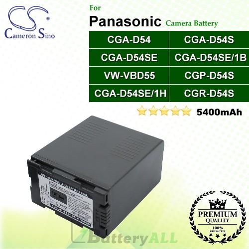 CS-PVD54S For Panasonic Camera Battery Model CGA-D54 / CGA-D54S / CGA-D54SE / CGA-D54SE/1B / CGA-D54SE/1H / CGP-D54S / CGR-D54S / VW-VBD55