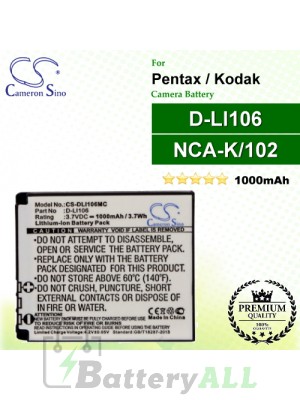 CS-DLI106MC For Pentax Camera Battery Model D-LI106