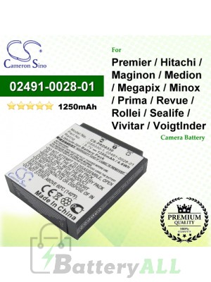 CS-PRD8330 For Premier Camera DS8330 Battery