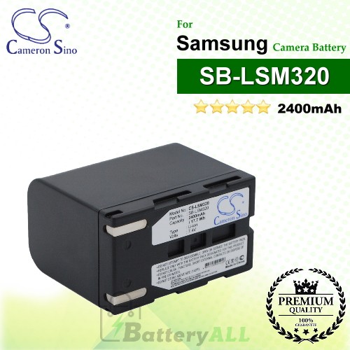 CS-LSM320 For Samsung Camera Battery Model SB-LSM320