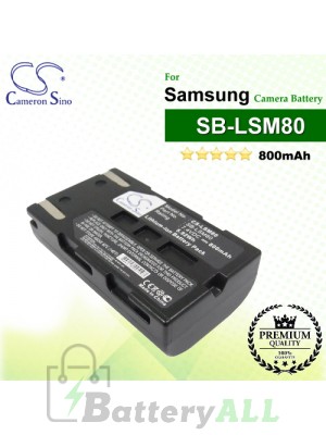 CS-LSM80 For Samsung Camera Battery Model SB-LSM80