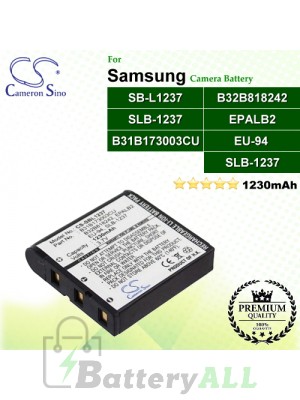 CS-SBL1237 For Samsung Camera Battery Model SB-L1237 / SLB-1237