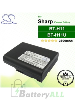 CS-BTH11 For Sharp Camera Battery Model BT-H11 / BT-H11U