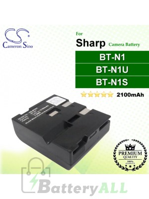 CS-BTN1 For Sharp Camera Battery Model BT-N1 / BT-N1S / BT-N1U