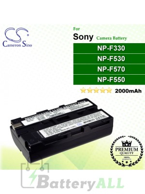 CS-F550 For Sony Camera Battery Model NP-F330 / NP-F530 / NP-F550 / NP-F570