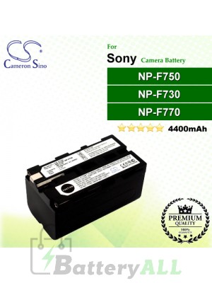 CS-F750 For Sony Camera Battery Model NP-F730 / NP-F750 / NP-F770