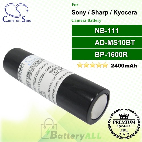 CS-NB111 For Sony Camera Battery Model NB-111