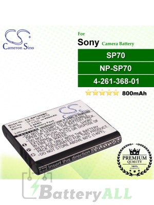 CS-SNT200MC For Sony Camera Battery Model 4-261-368-01 / NP-SP70 / SP70 / SP70A / SP70B