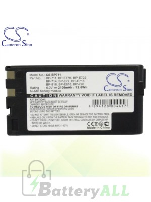CS Battery for Canon UCS20 / UC-V1Hi / UCX65Hi / VME70 Battery 2100mah CA-BP711