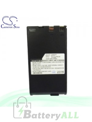 CS Battery for Canon UC40Hi / UC55 / UC5Hi / UC6000 / UC7000 Battery 4200mah CA-BP722