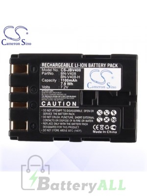 CS Battery for JVC GR-D21EK / GR-D22 / GR-D22US / GR-D23 Battery 1100mah CA-JBV408