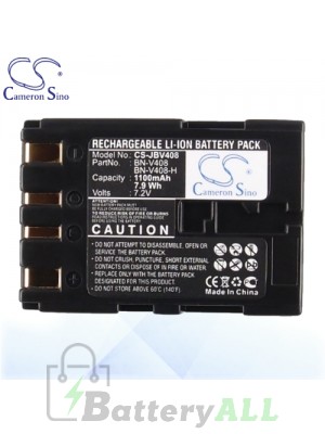 CS Battery for JVC GR-DVL317 / GR-DVL317U / GR-DVL320 Battery 1100mah CA-JBV408