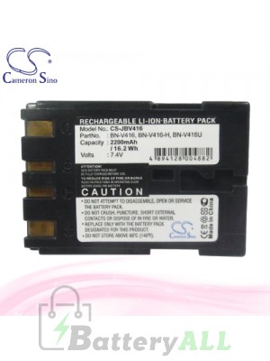 CS Battery for JVC GR-D51 / GR-D53 / GR-D60 / GR-D60EK Battery 2200mah CA-JBV416