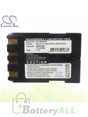 CS Battery for JVC GR-DVA20K / GR-DVA22K / GR-DVA30K Battery 2200mah CA-JBV416