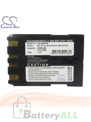CS Battery for JVC GR-DVL160 / GR-DVL160EG / GR-DVL160EK Battery 2200mah CA-JBV416