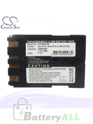 CS Battery for JVC GR-DVL317U / GR-DVL320 / GR-DVL320U Battery 2200mah CA-JBV416