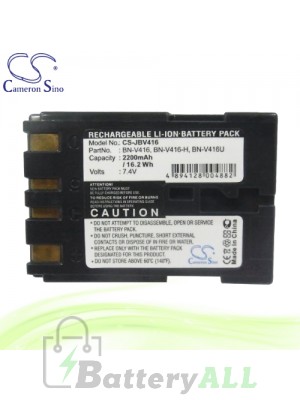 CS Battery for JVC GR-DVL420 / GR-DVL450 / GR-DVL500 Battery 2200mah CA-JBV416