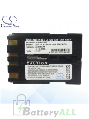 CS Battery for JVC GR-DVL710 / GR-DVL715 / GR-DVL720 Battery 2200mah CA-JBV416