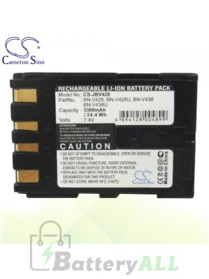 CS Battery for JVC GR-DV600 / GR-DV700 / GR-DV700EK Battery 3300mah CA-JBV428